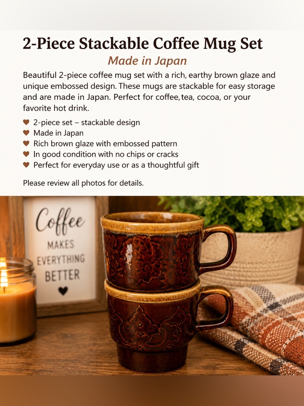 Source Unknown Brown and Tan Ceramic Mug with Decorative Band
